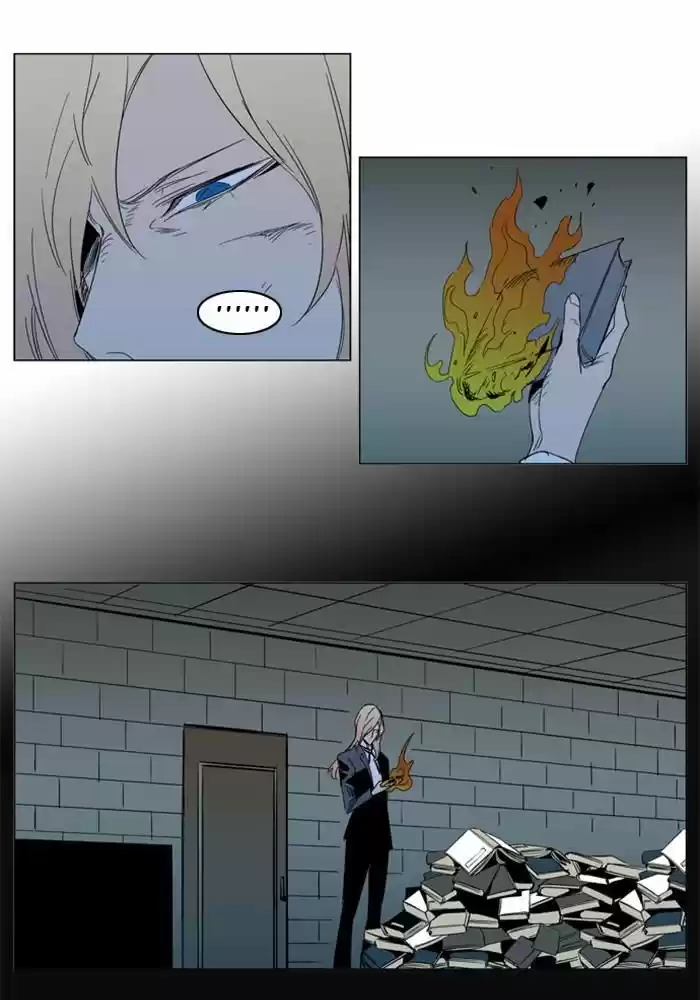 Read Noblesse FR Manga Online