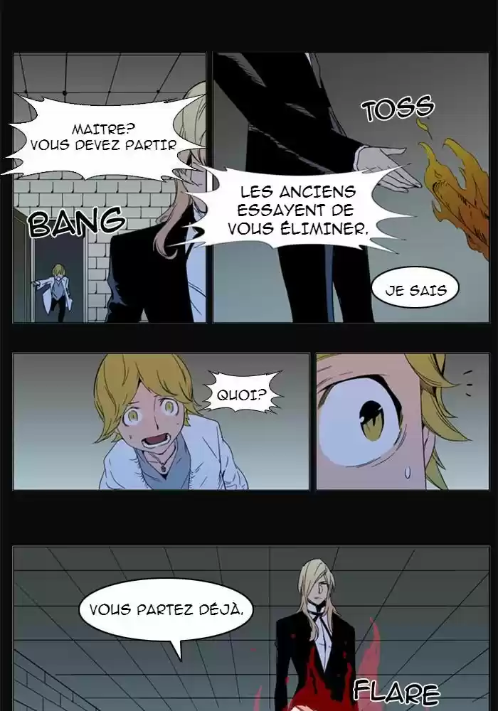 Read Noblesse FR Manga Online