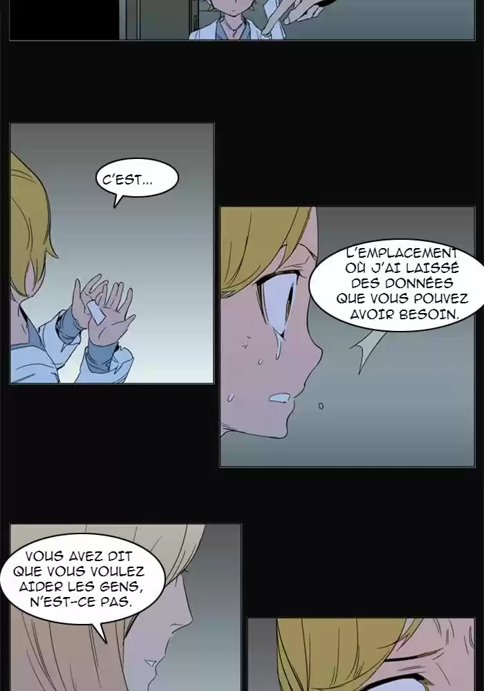 Read Noblesse FR Manga Online
