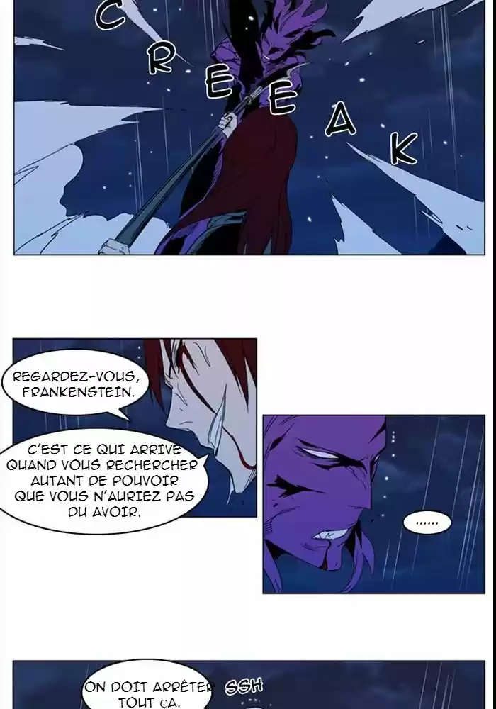 Read Noblesse FR Manga Online