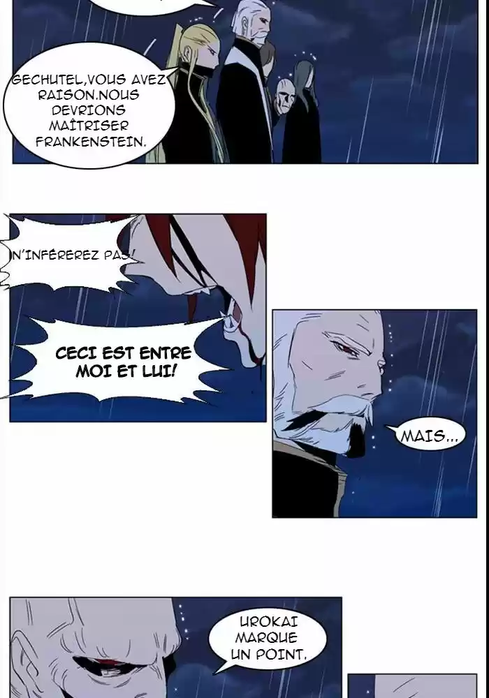 Read Noblesse FR Manga Online