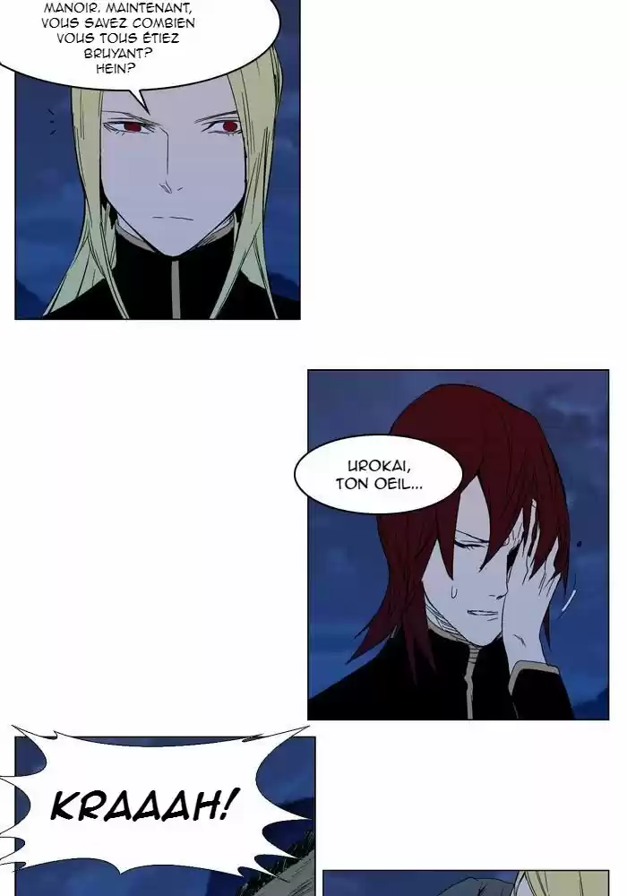 Read Noblesse FR Manga Online