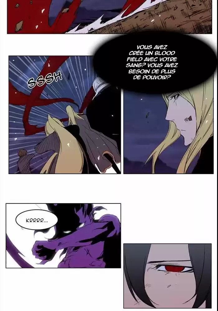 Read Noblesse FR Manga Online