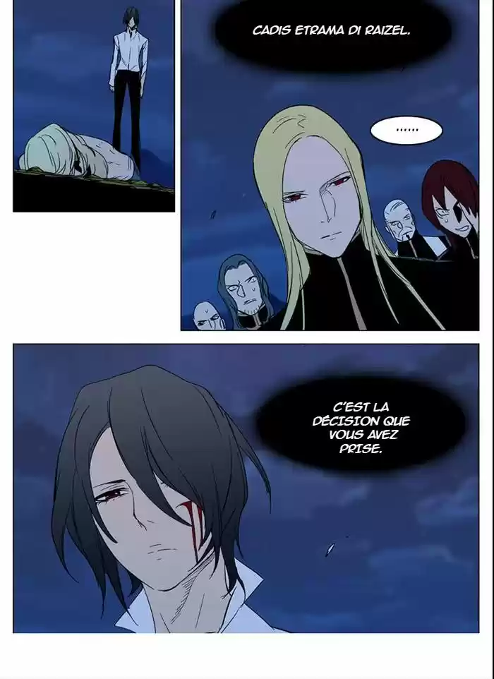 Read Noblesse FR Manga Online