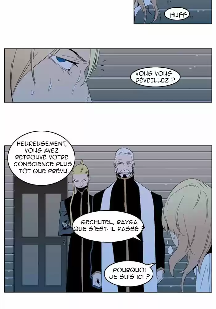 Read Noblesse FR Manga Online
