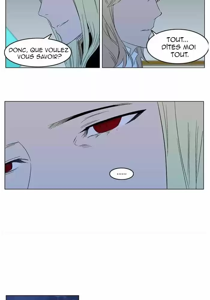 Read Noblesse FR Manga Online