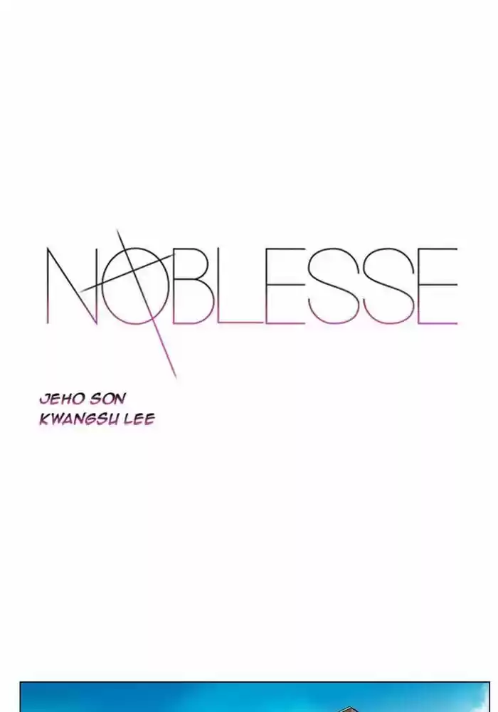 Read Noblesse FR Manga Online