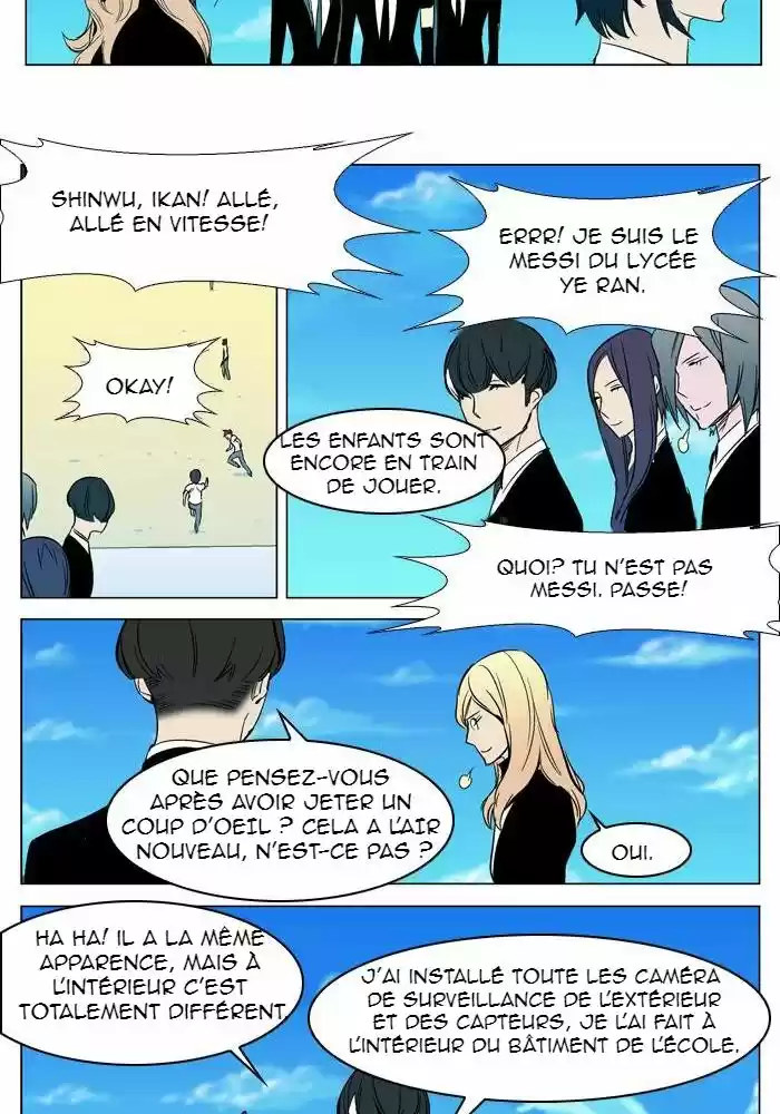 Read Noblesse FR Manga Online