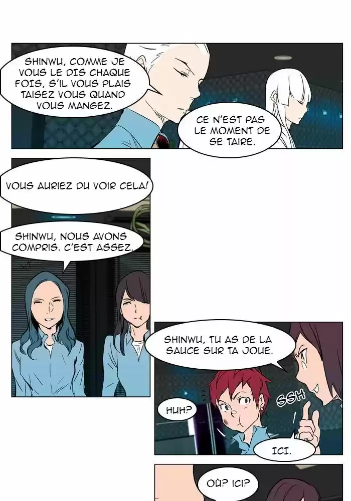 Read Noblesse FR Manga Online