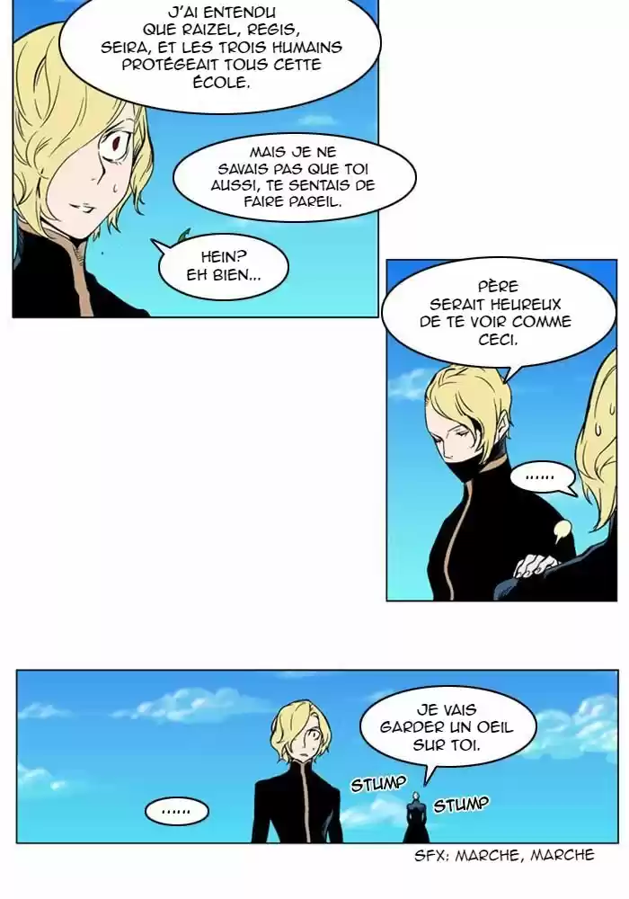 Read Noblesse FR Manga Online