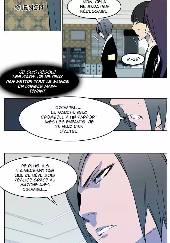 Read Noblesse FR Manga Online