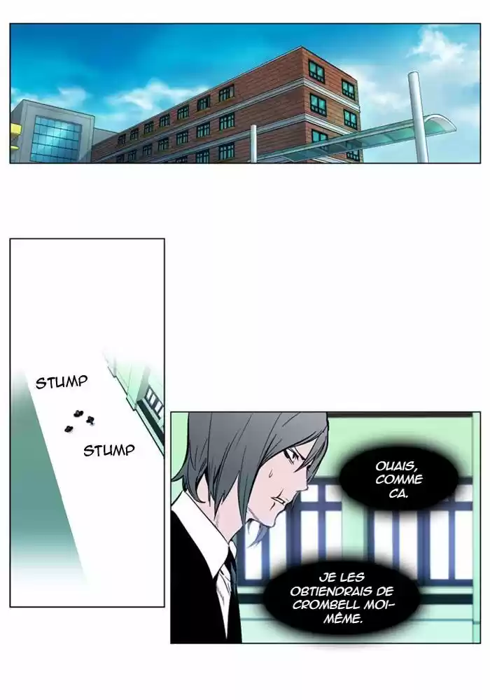 Read Noblesse FR Manga Online
