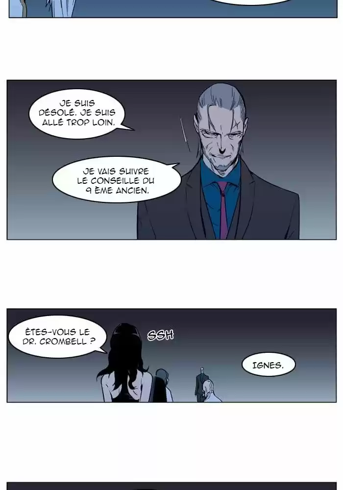 Read Noblesse FR Manga Online