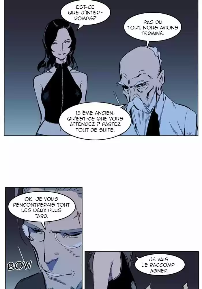 Read Noblesse FR Manga Online