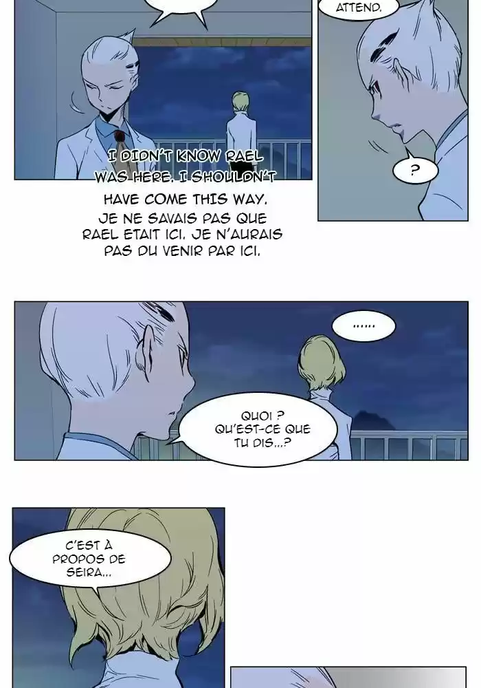 Read Noblesse FR Manga Online