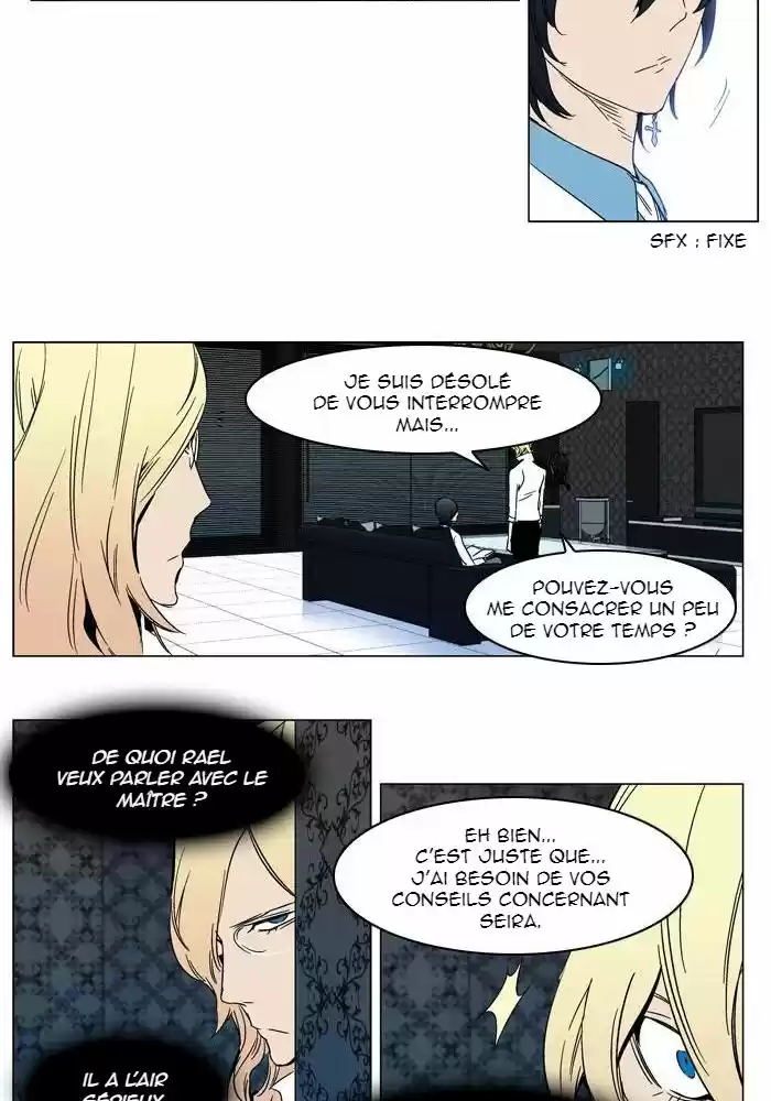 Read Noblesse FR Manga Online