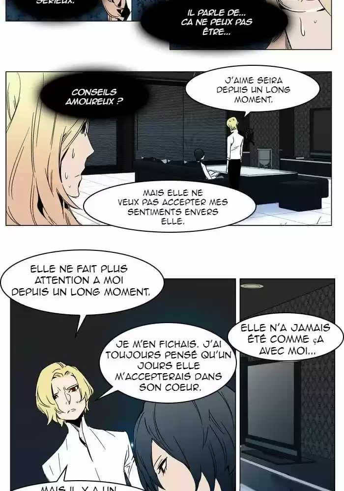 Read Noblesse FR Manga Online