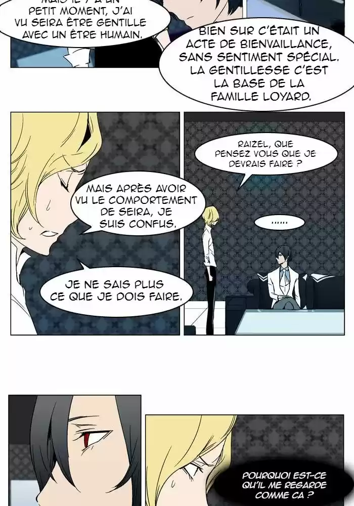 Read Noblesse FR Manga Online