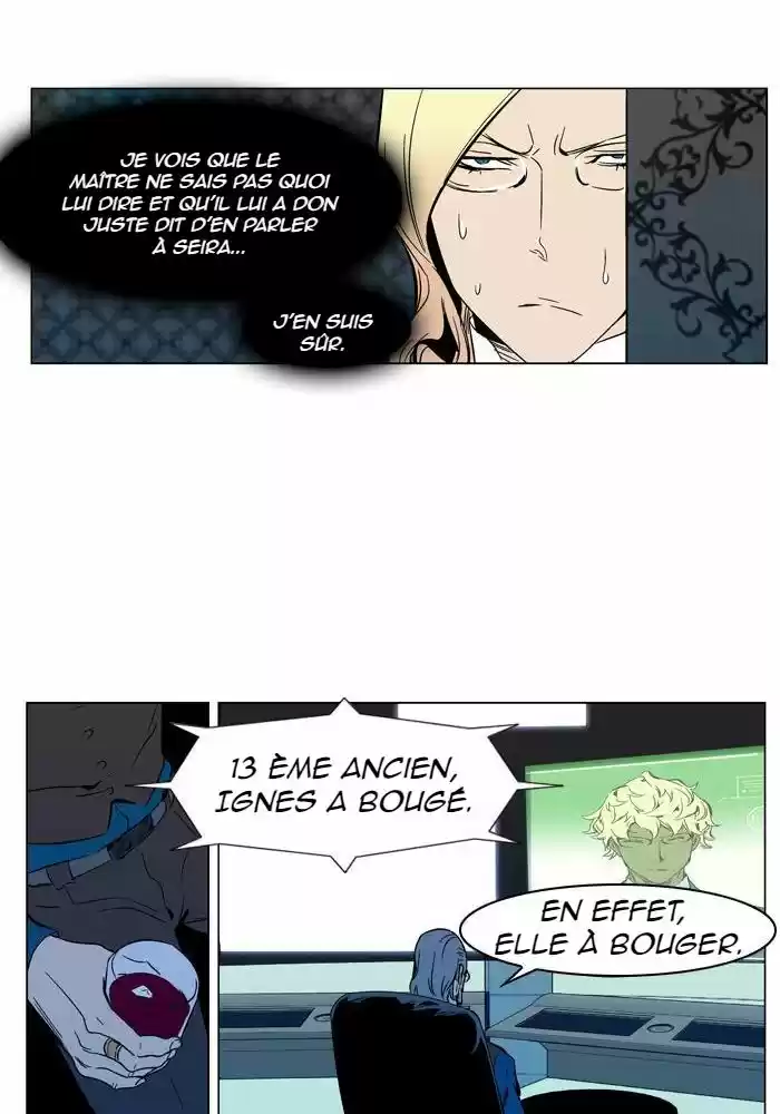 Read Noblesse FR Manga Online