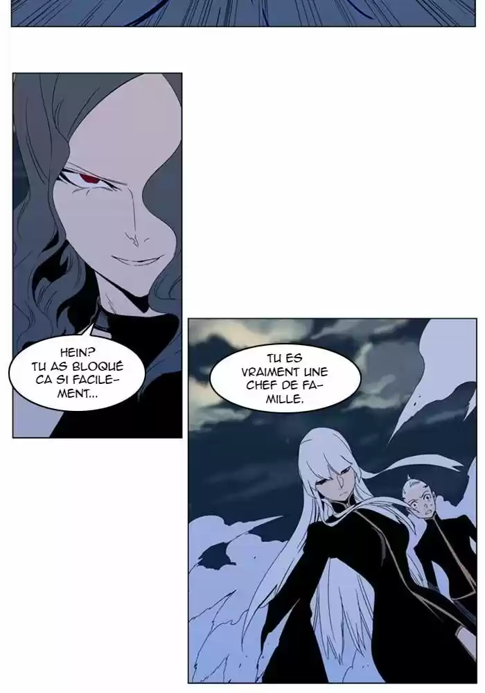 Read Noblesse FR Manga Online