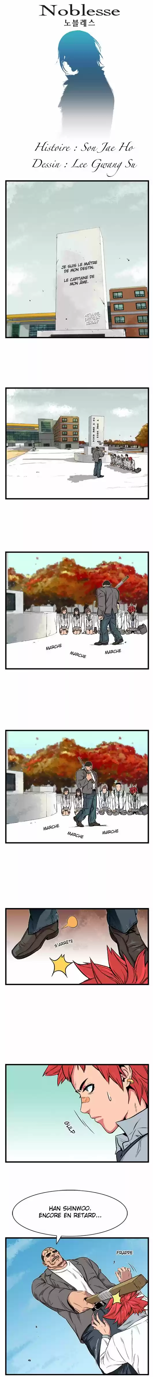 Read Noblesse FR Manga Online