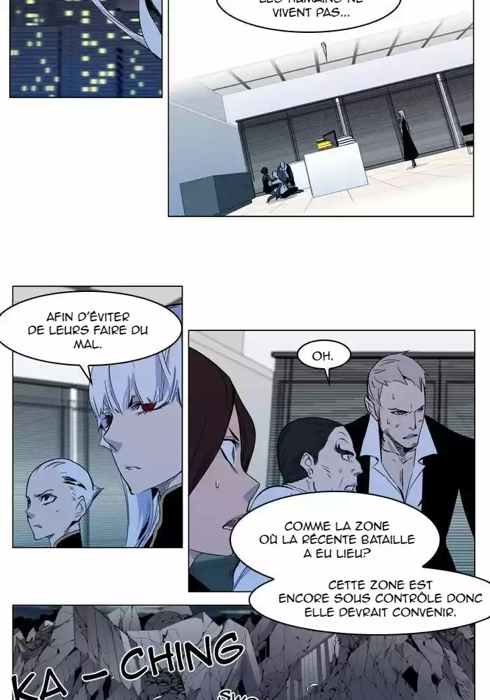 Read Noblesse FR Manga Online