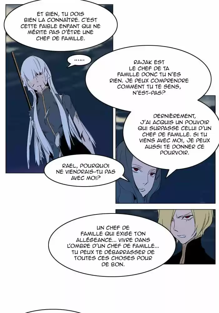 Read Noblesse FR Manga Online