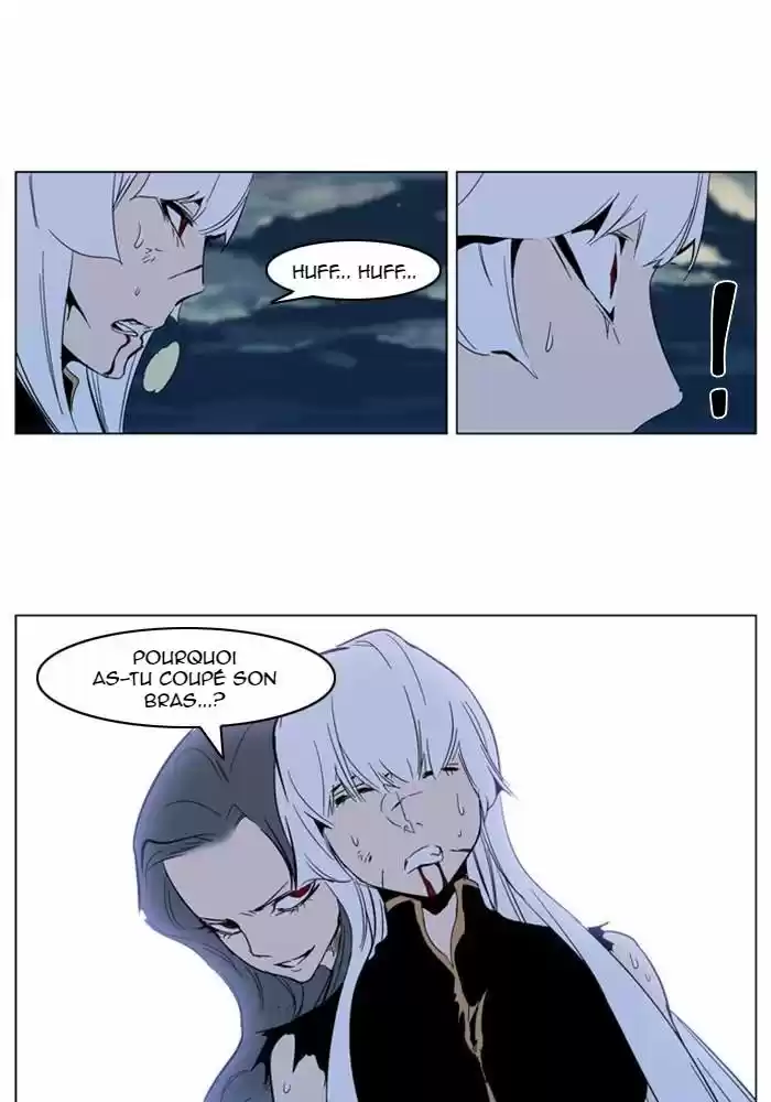 Read Noblesse FR Manga Online