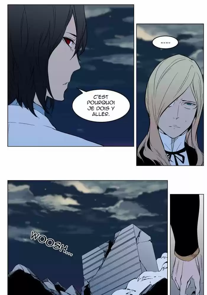 Read Noblesse FR Manga Online
