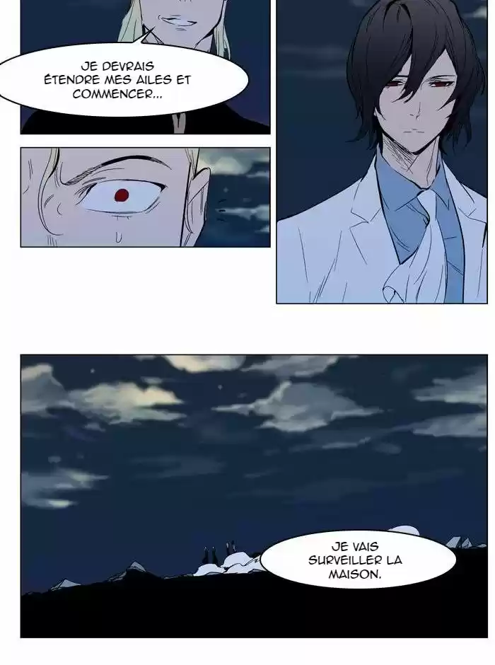Read Noblesse FR Manga Online