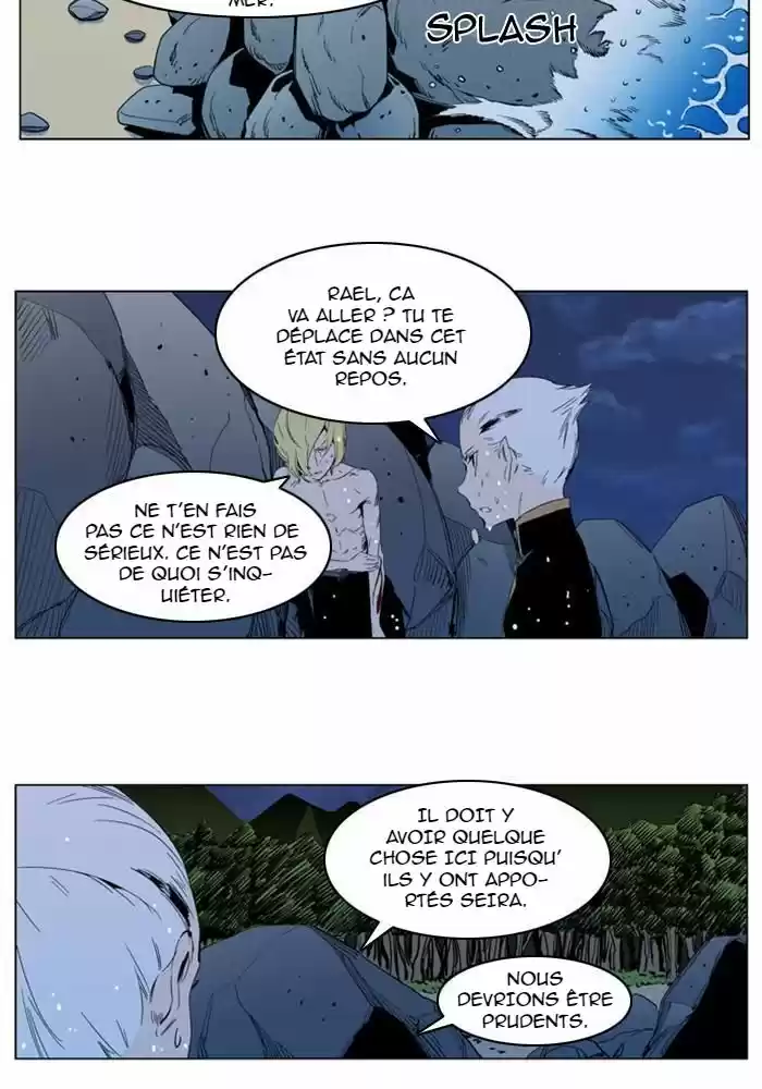 Read Noblesse FR Manga Online