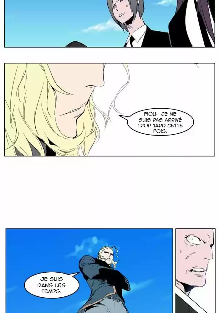 Read Noblesse FR Manga Online