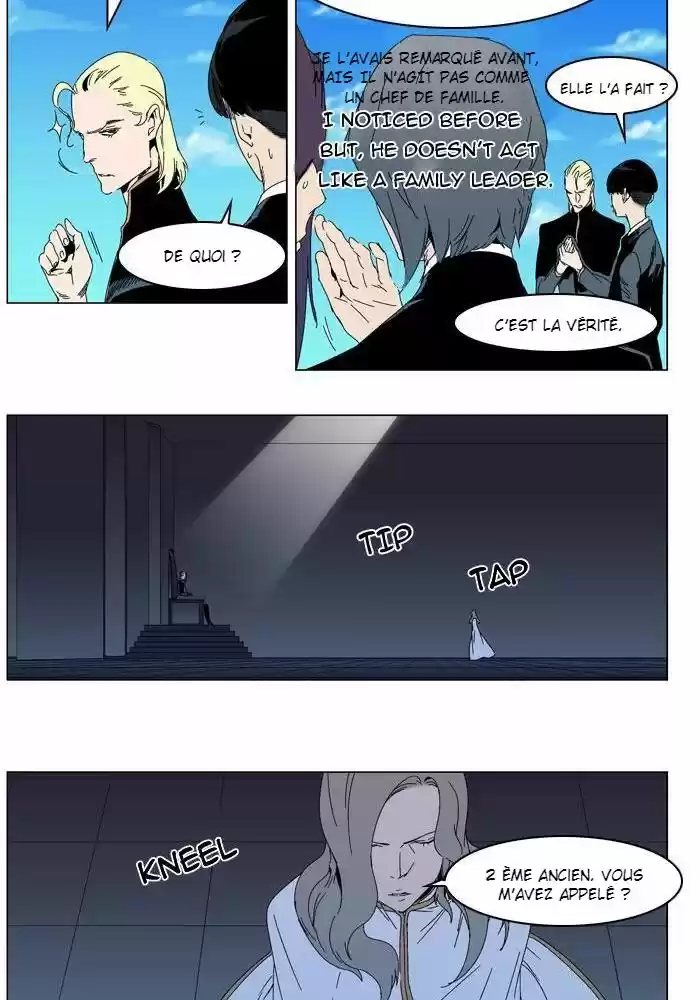 Read Noblesse FR Manga Online