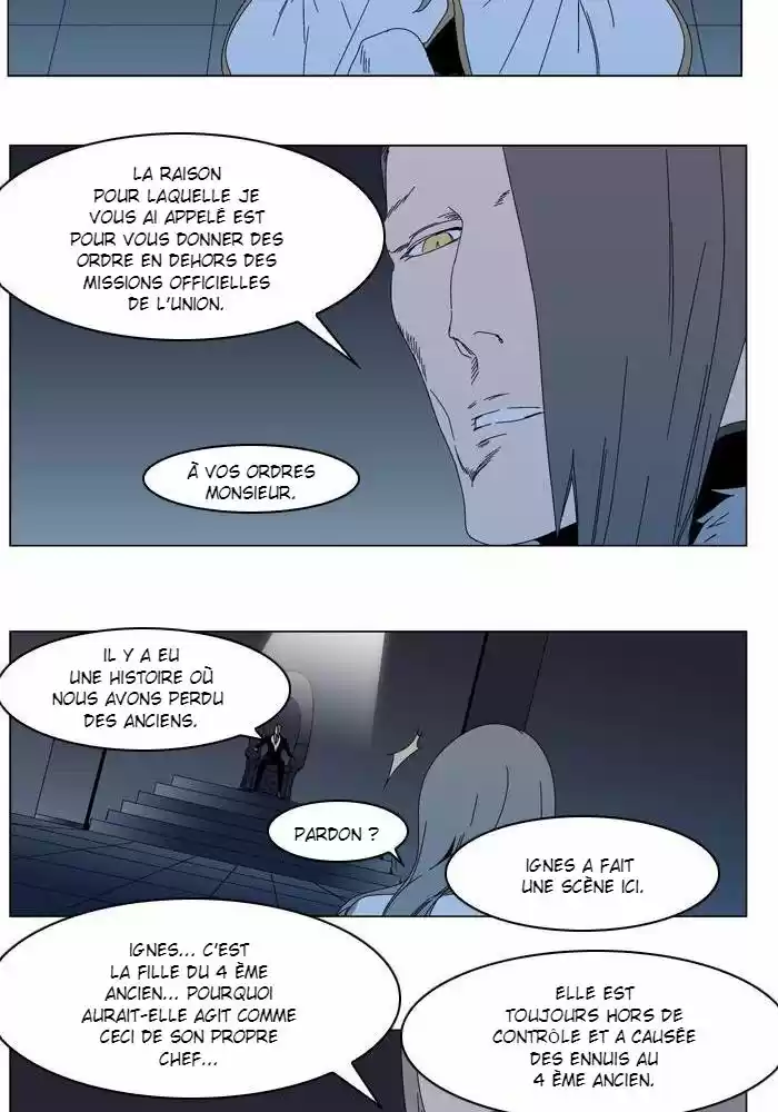Read Noblesse FR Manga Online