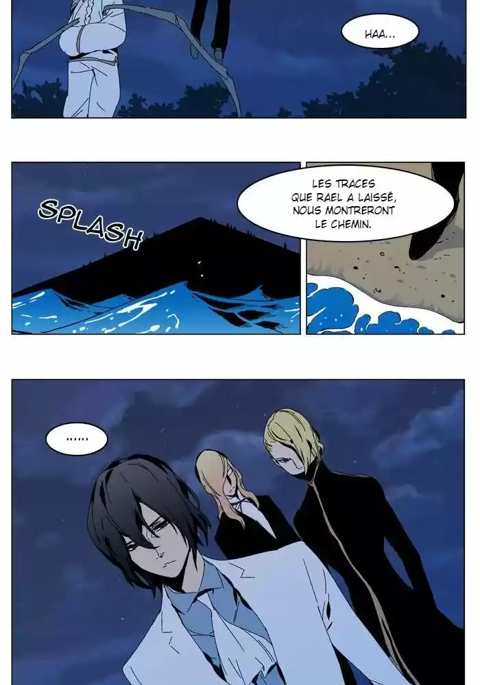 Read Noblesse FR Manga Online