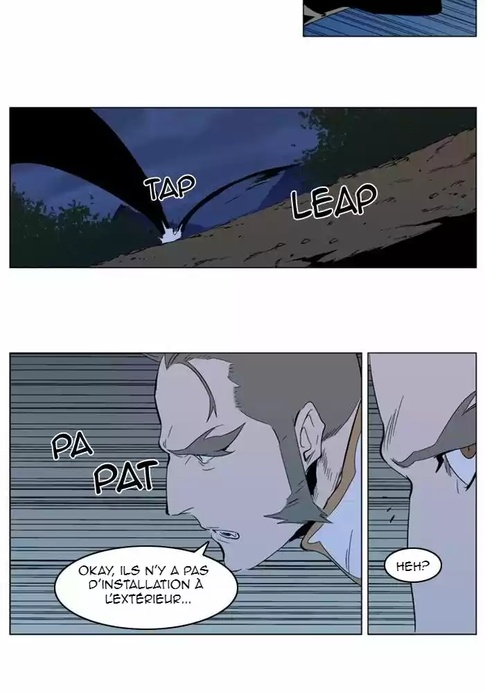 Read Noblesse FR Manga Online