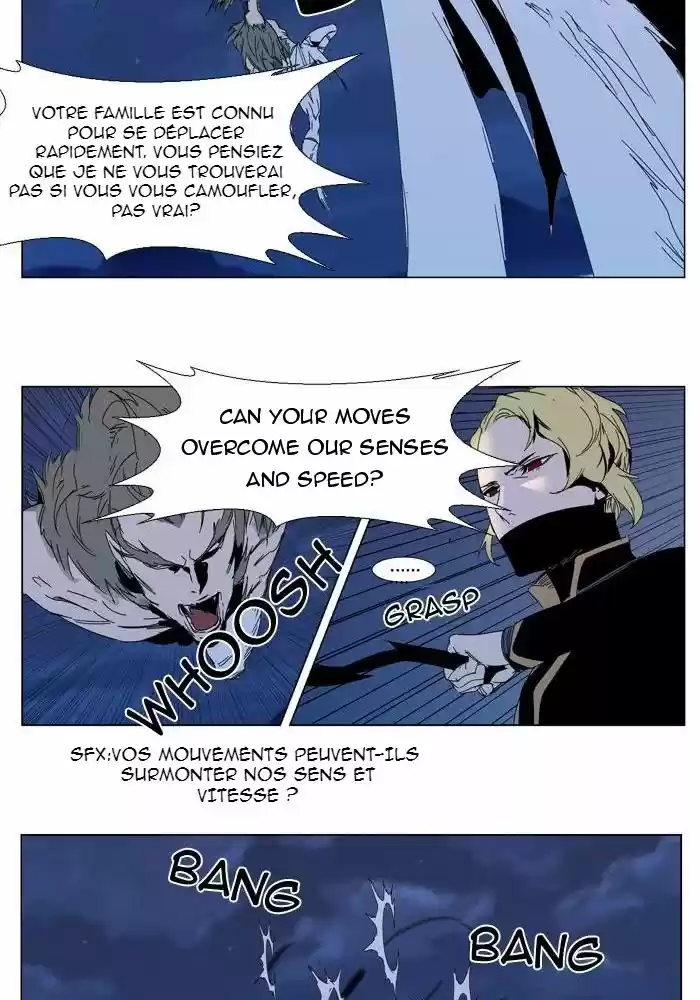 Read Noblesse FR Manga Online