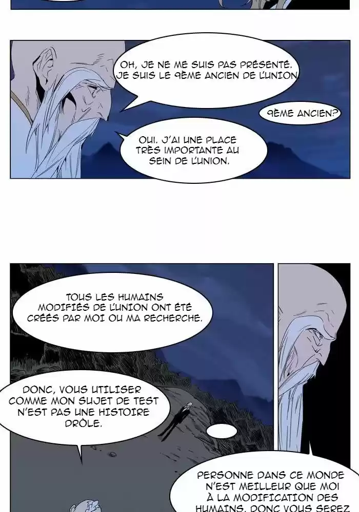 Read Noblesse FR Manga Online
