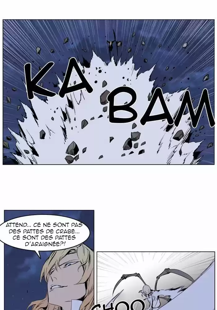 Read Noblesse FR Manga Online