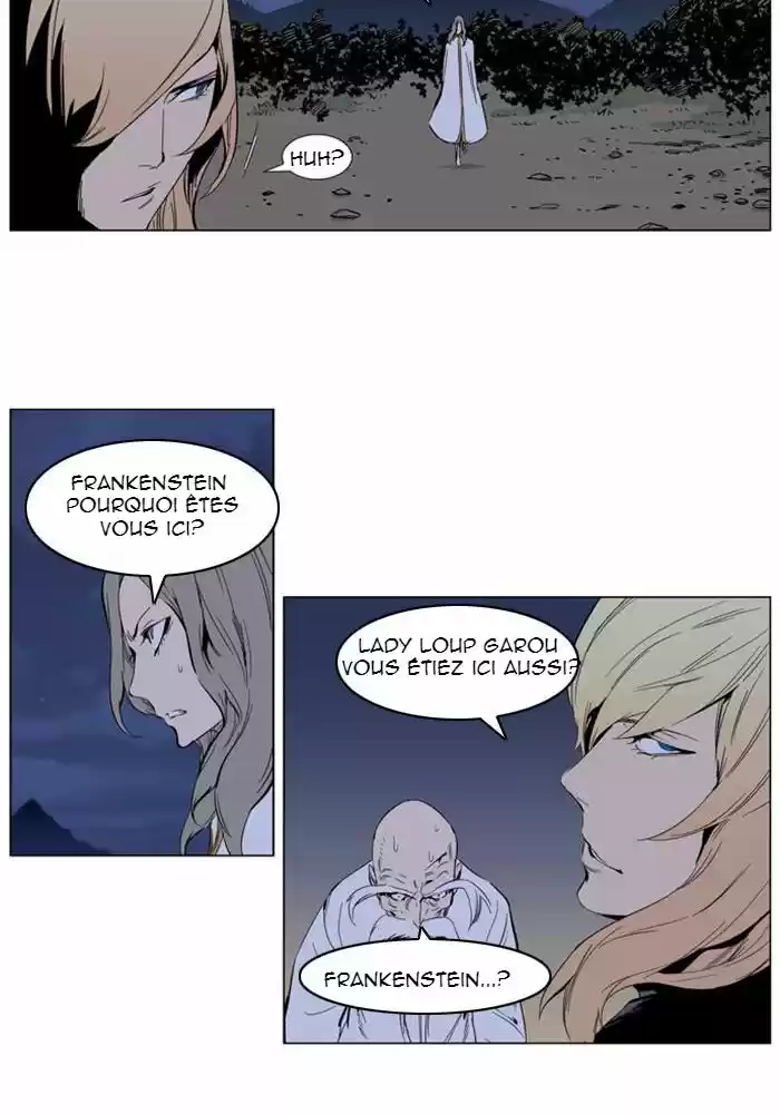 Read Noblesse FR Manga Online