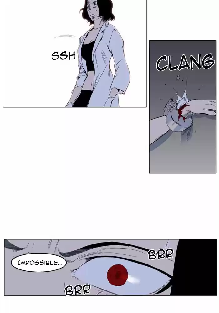 Read Noblesse FR Manga Online