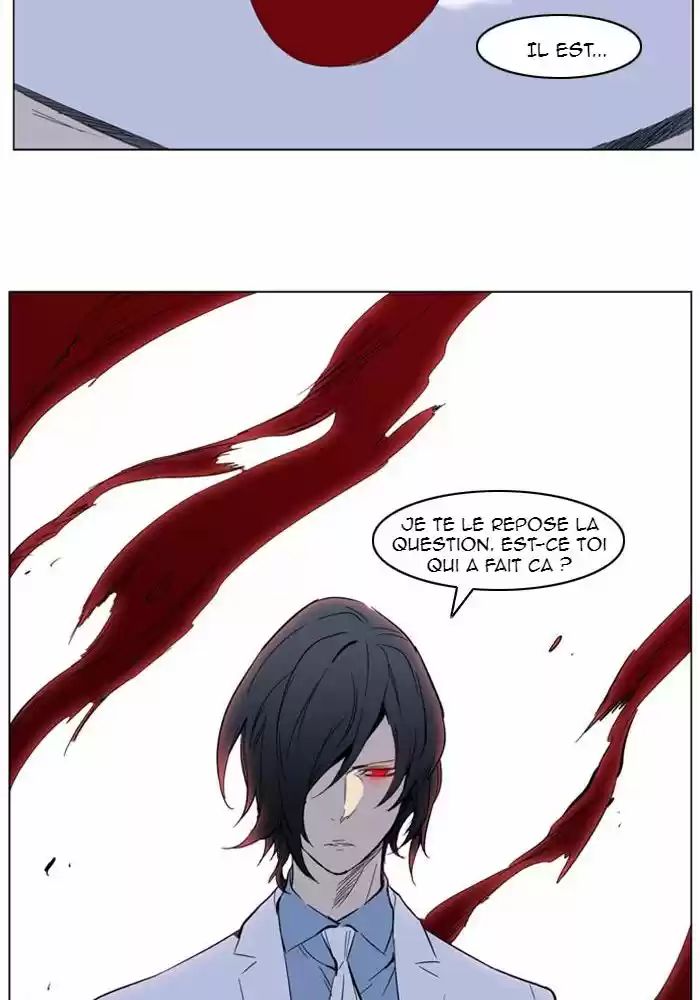 Read Noblesse FR Manga Online