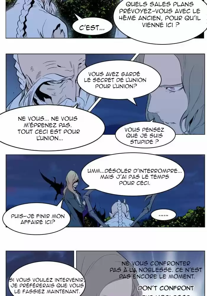Read Noblesse FR Manga Online