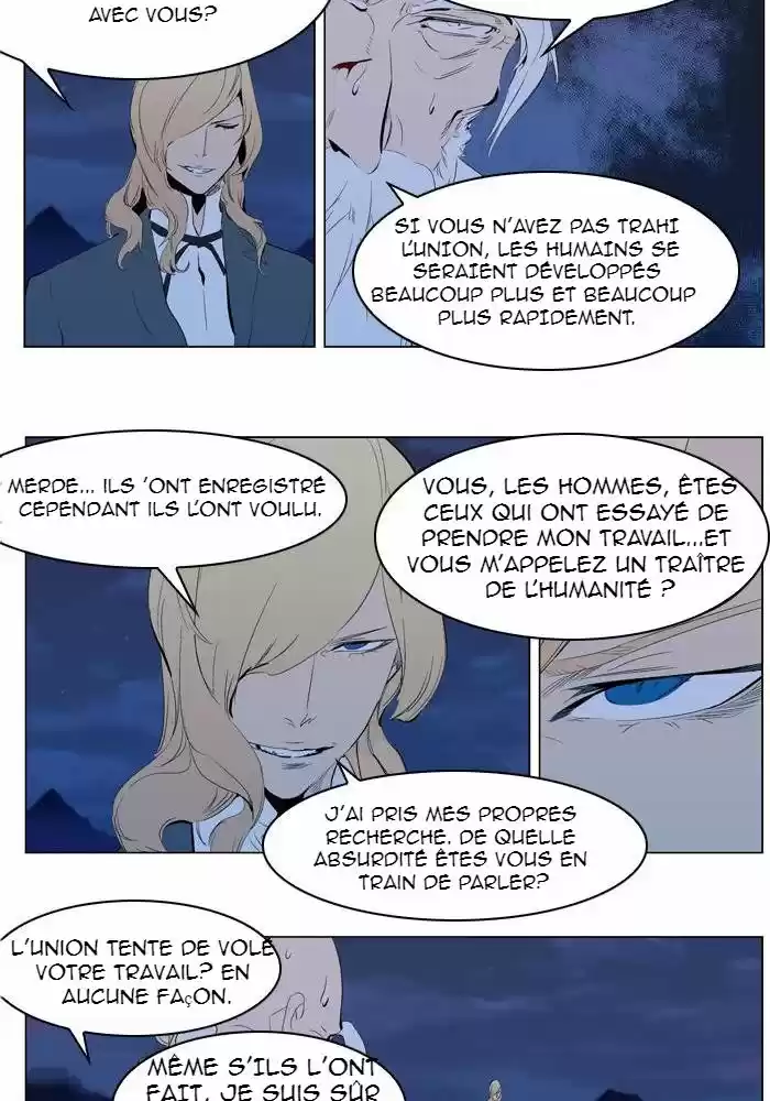 Read Noblesse FR Manga Online