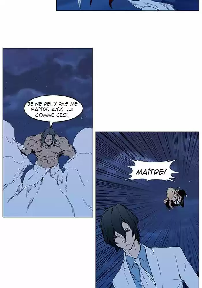 Read Noblesse FR Manga Online