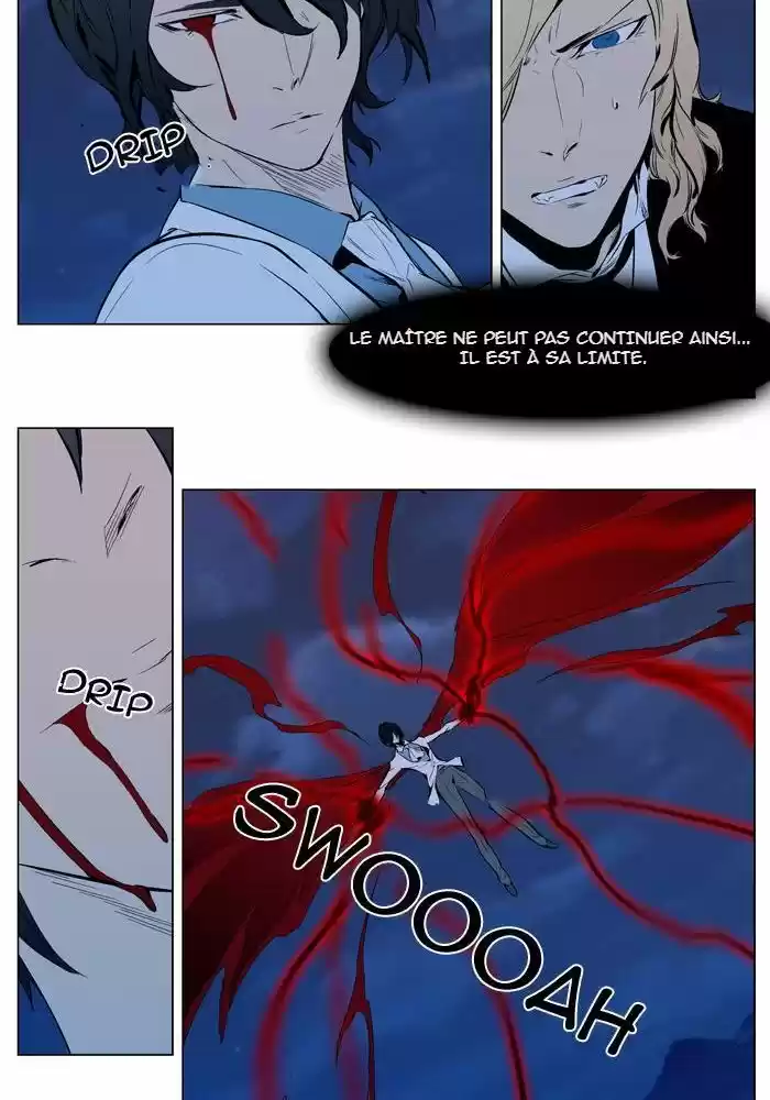 Read Noblesse FR Manga Online
