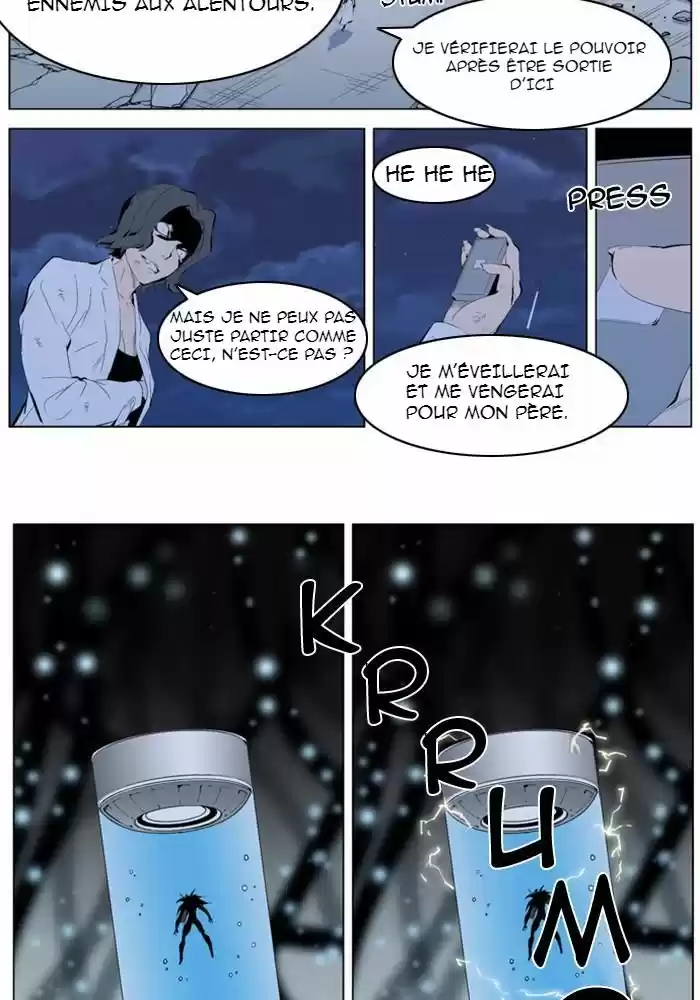 Read Noblesse FR Manga Online