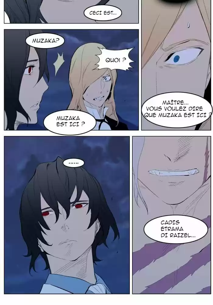 Read Noblesse FR Manga Online