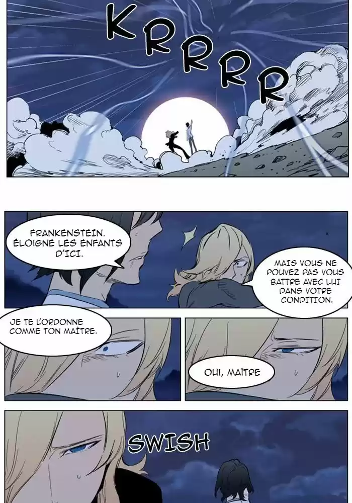 Read Noblesse FR Manga Online
