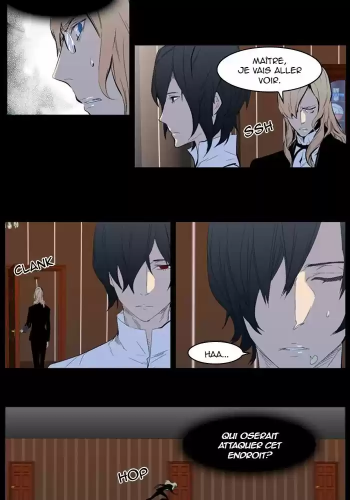 Read Noblesse FR Manga Online